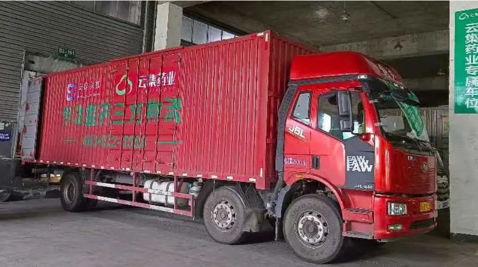 紧急出征，，，，，，华润77779193永利官网合力驰援成都抗疫一线！
