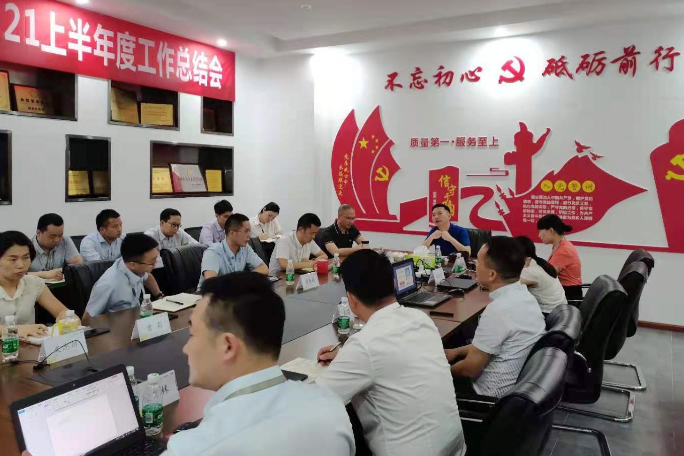 77779193永利(中国)有限公司官网