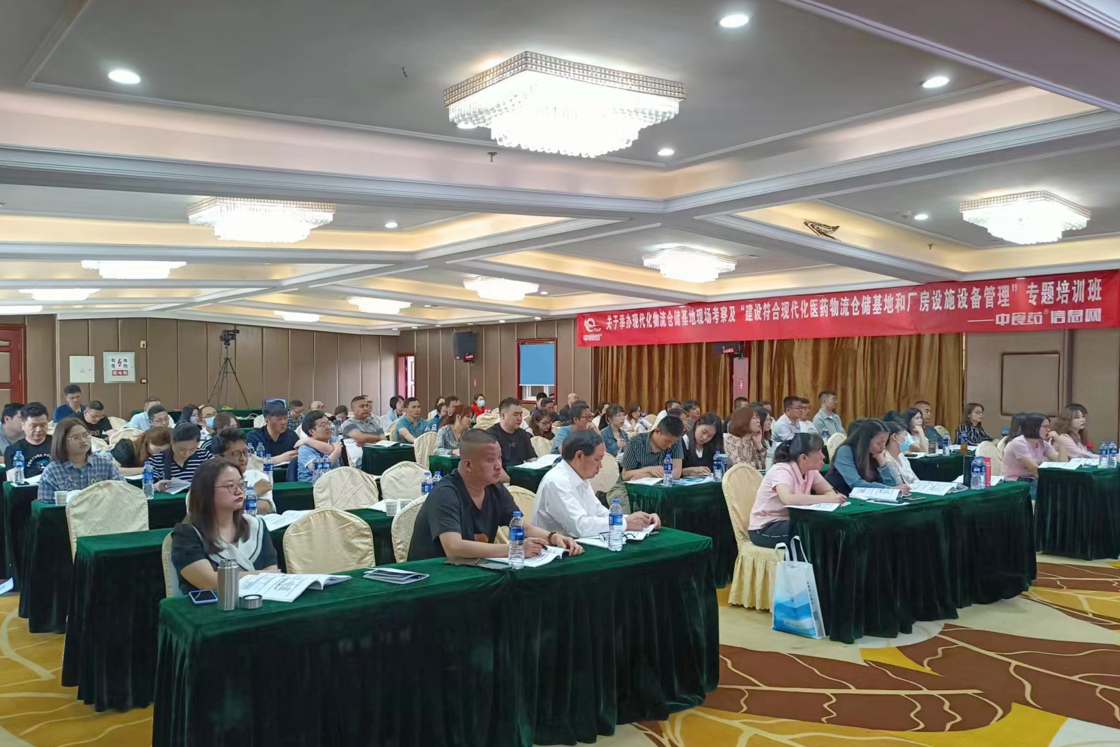 77779193永利(中国)有限公司官网