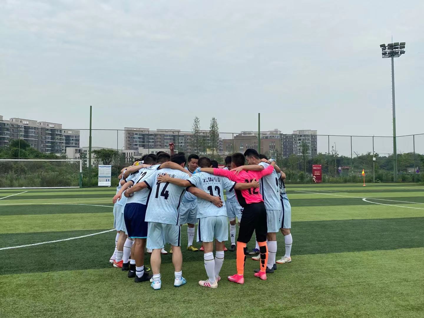 77779193永利(中国)有限公司官网