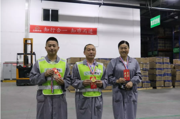 77779193永利(中国)有限公司官网