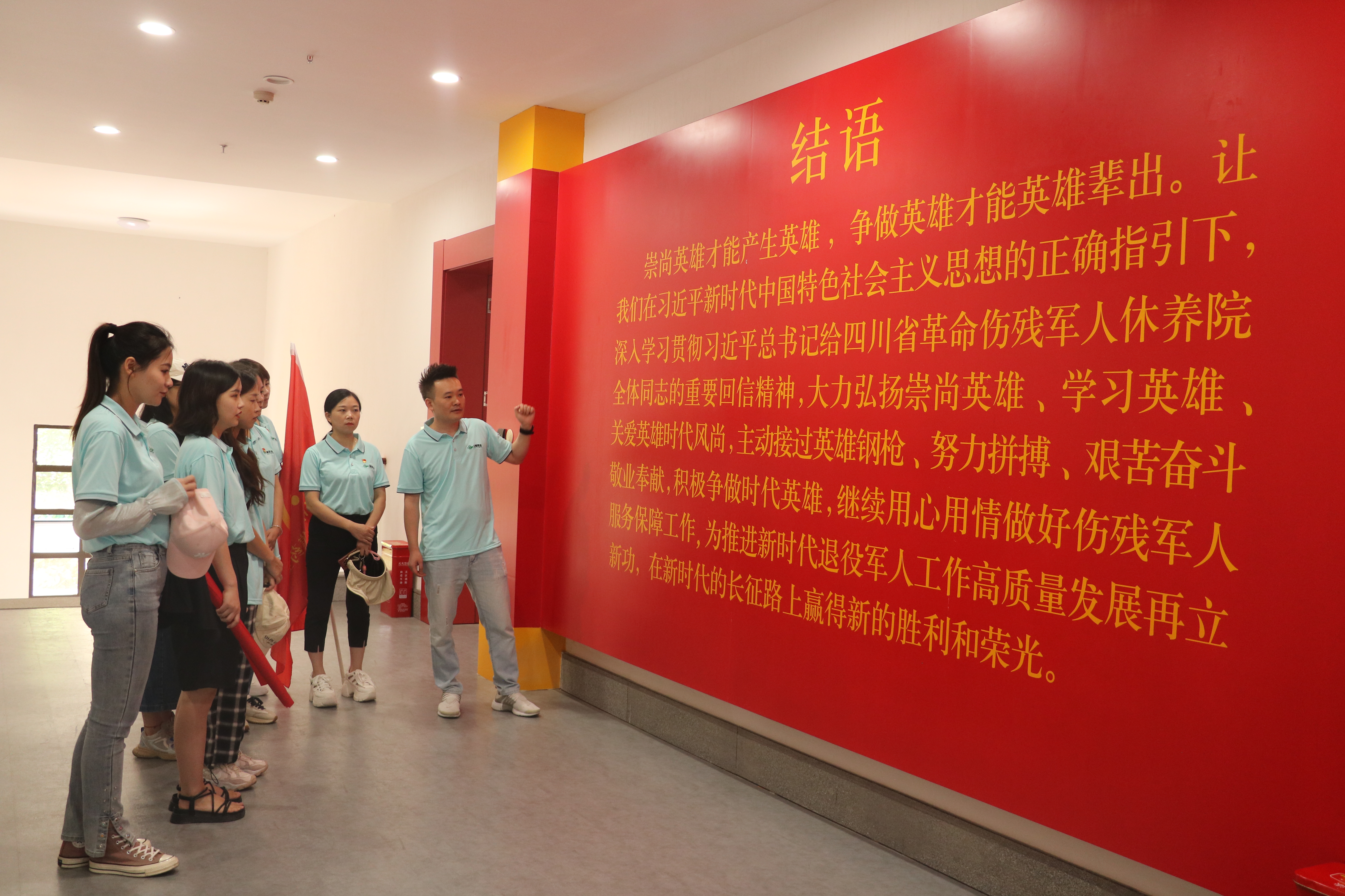 77779193永利(中国)有限公司官网