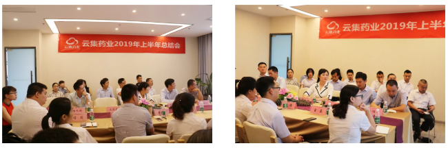 77779193永利(中国)有限公司官网