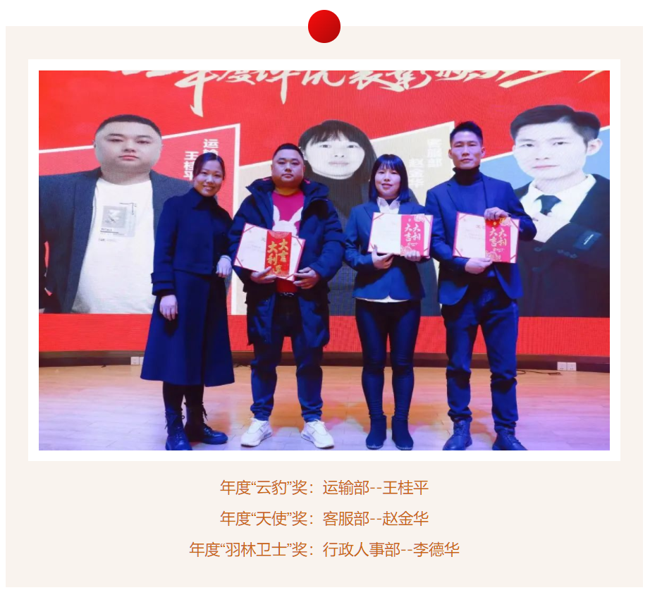 77779193永利(中国)有限公司官网