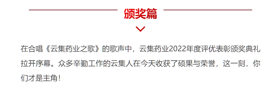 77779193永利(中国)有限公司官网