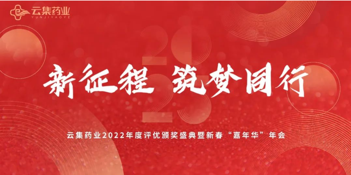 77779193永利(中国)有限公司官网