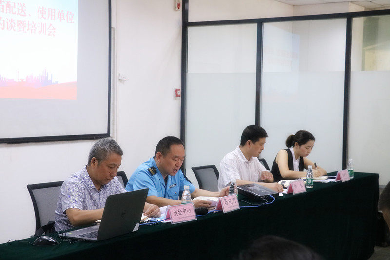 77779193永利(中国)有限公司官网