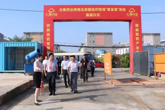 77779193永利(中国)有限公司官网